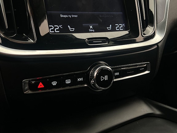 Volvo V60 Cross Country 23 of 30
