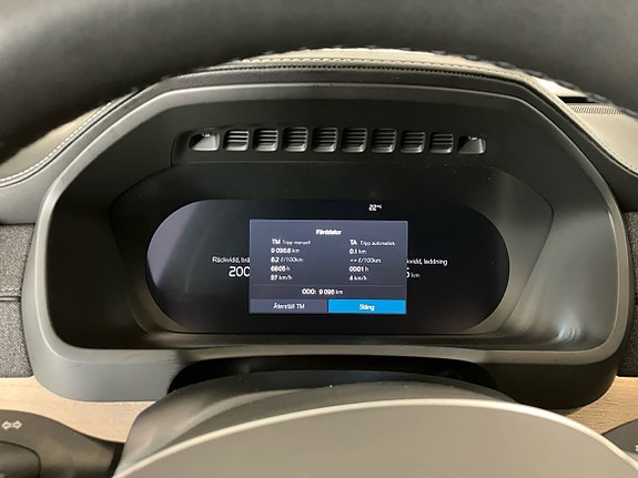 Volvo XC90 11 of 14