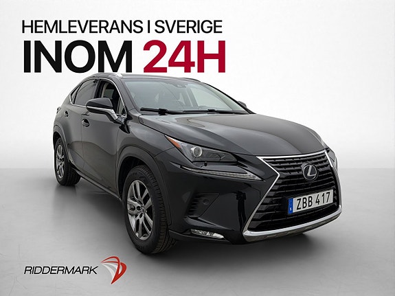 Lexus NX300h 3 of 30