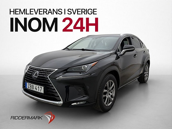 Lexus NX300h 3 of 30
