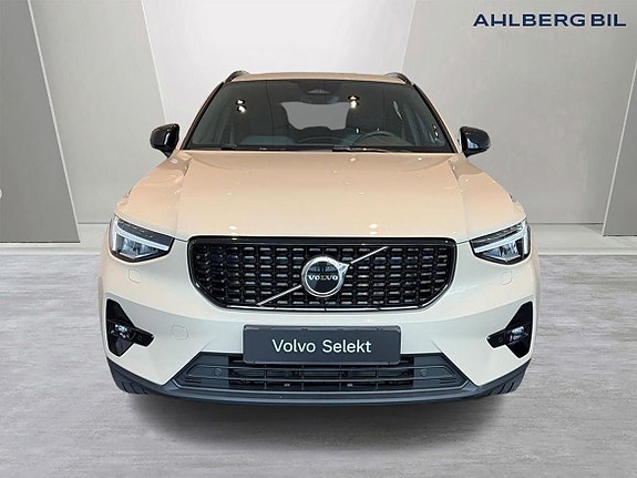 Volvo XC40 5 of 20