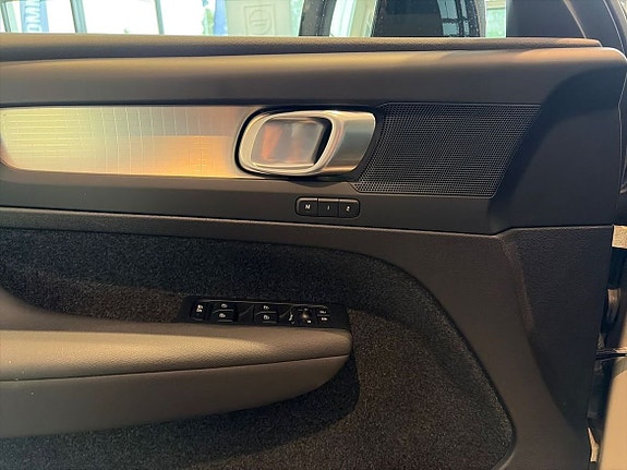 Volvo XC40 15 of 20