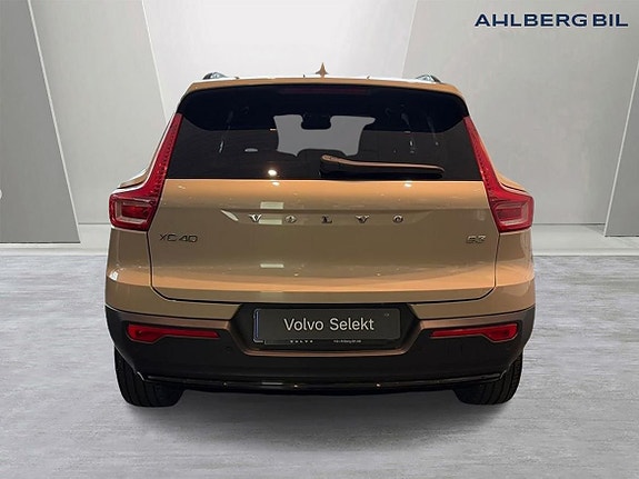 Volvo XC40 4 of 20