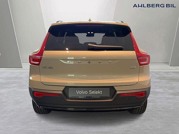 Volvo XC40 4 of 20