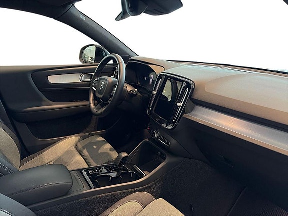 Volvo XC40 11 of 20