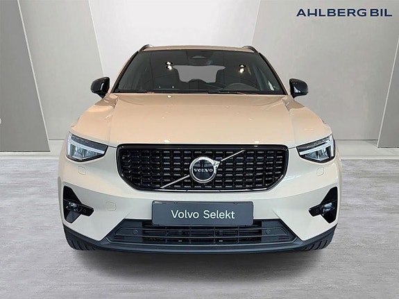 Volvo XC40 5 of 20