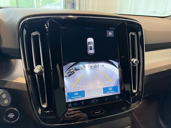 Volvo XC40 18 of 20