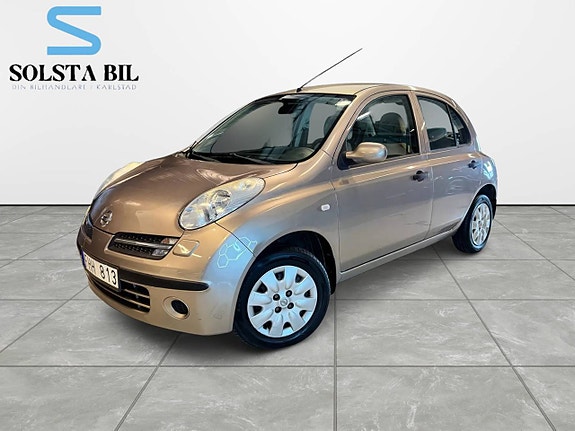 Nissan Micra 4 of 13