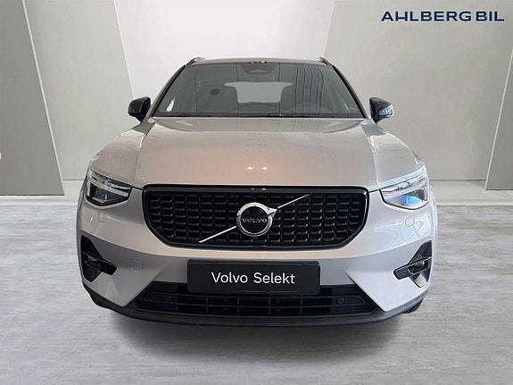 Volvo XC40 5 of 21