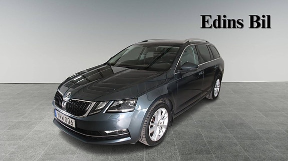 Skoda Octavia 7 of 9