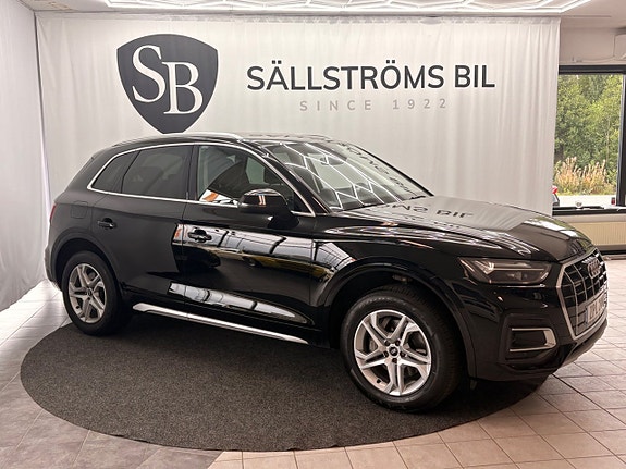 Audi Q5 2 of 19