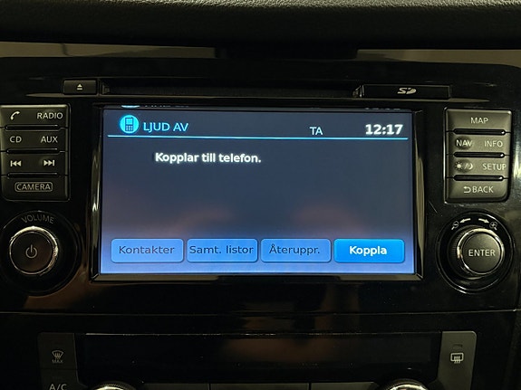 Nissan X-Trail 11 of 17