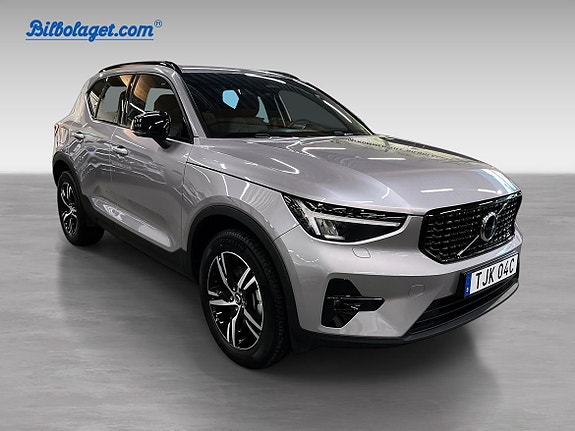 Volvo XC40 4 of 10