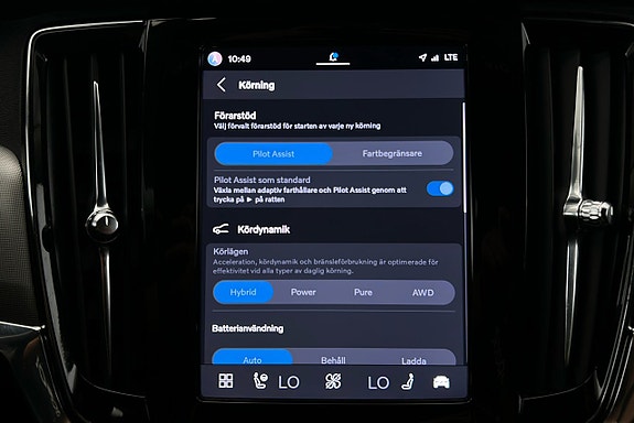 Volvo V90 25 of 29