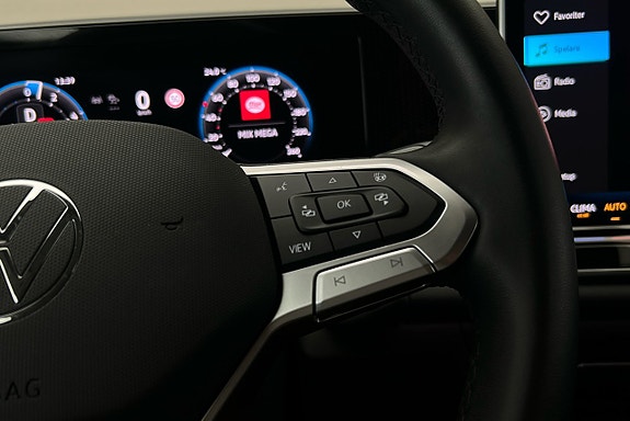 Volkswagen Tiguan 27 of 27