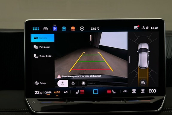 Volkswagen Tiguan 25 of 27