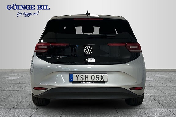 Volkswagen ID.3 7 of 15