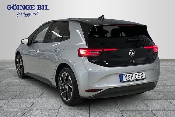 Volkswagen ID.3 6 of 15