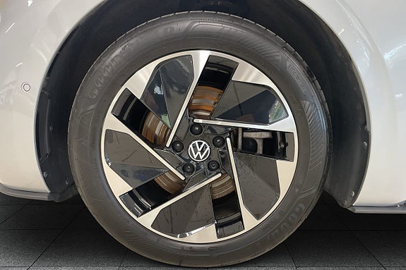 Volkswagen ID.3 8 of 15