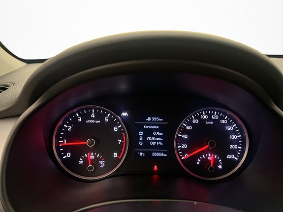 Kia Stonic 15 of 28