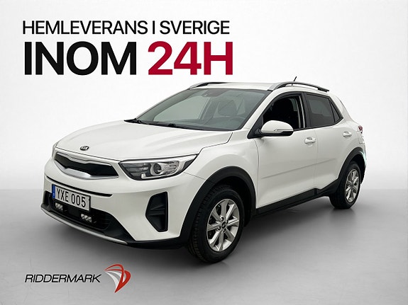 Kia Stonic 3 of 28