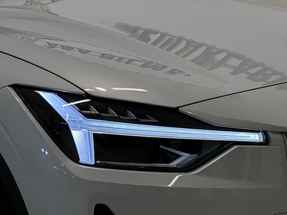 Polestar 2 7 of 23