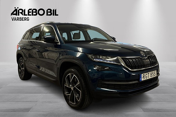Skoda Kodiaq 7 of 18