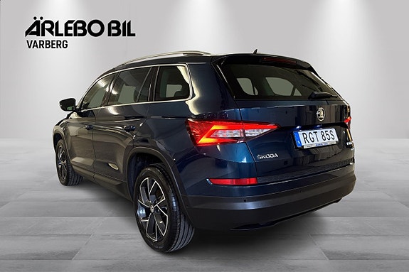 Skoda Kodiaq 3 of 18