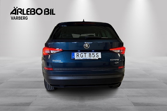 Skoda Kodiaq 4 of 18