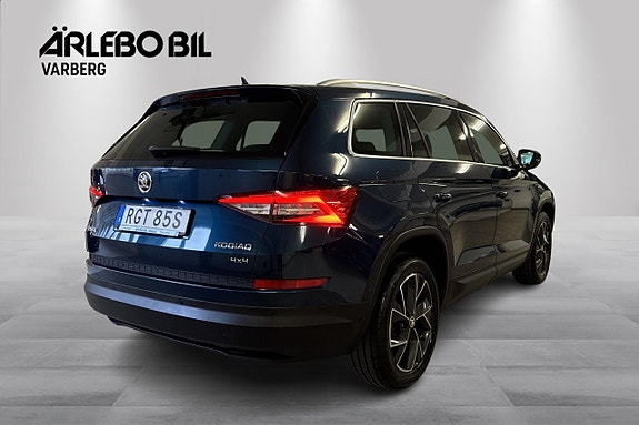 Skoda Kodiaq 5 of 18
