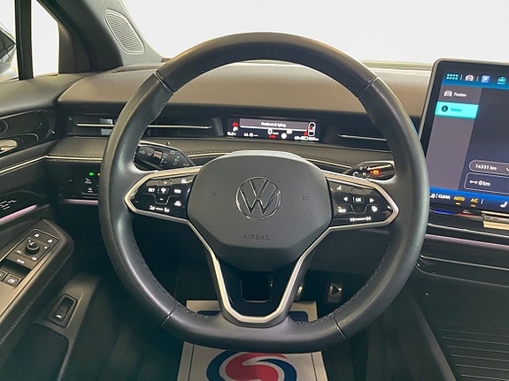 Volkswagen ID.7 7 of 20