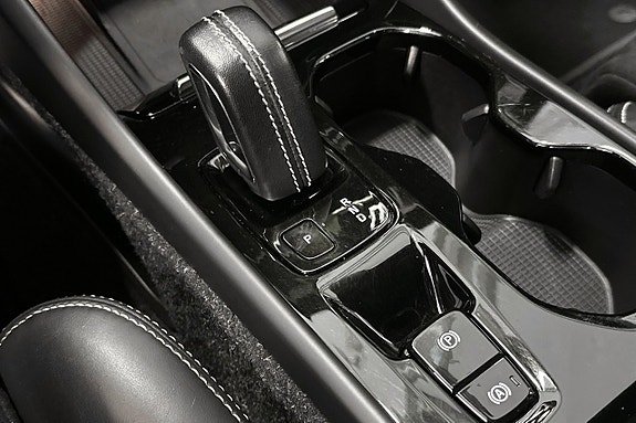 Volvo XC40 12 of 21