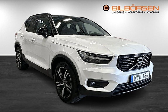 Volvo XC40 3 of 21