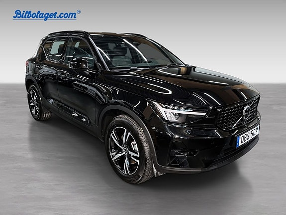 Volvo XC40 4 of 16