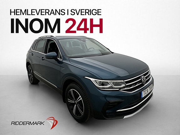 Volkswagen Tiguan 3 of 30