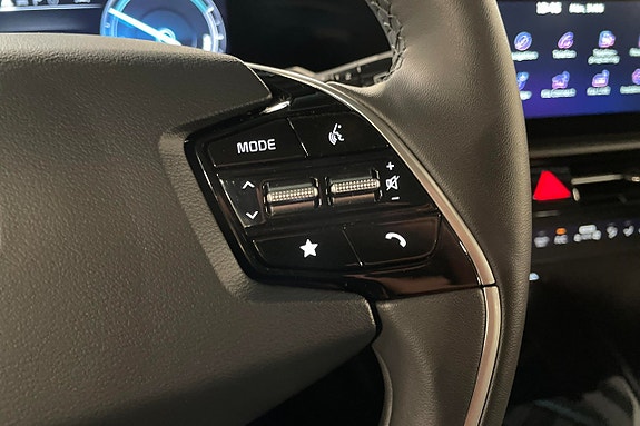 Kia Niro 21 of 27