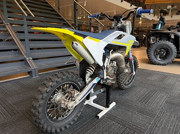 Husqvarna TC 65 0% ränta 38mån 2 of 9