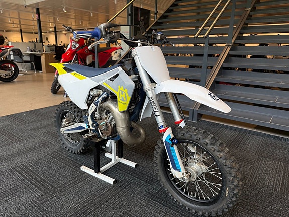 Husqvarna TC 65 0% ränta 38mån 3 of 9