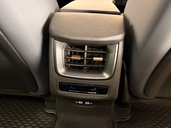 Cupra Terramar 22 of 23
