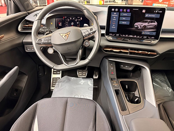 Cupra Terramar 12 of 23