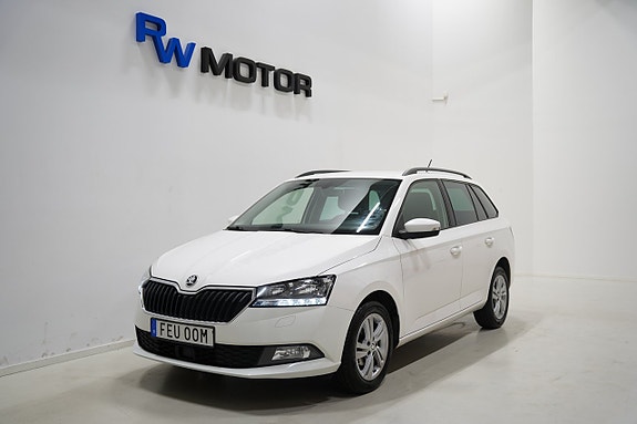 Skoda Fabia 2 of 19