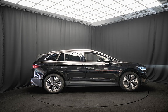 Skoda Enyaq 6 of 26