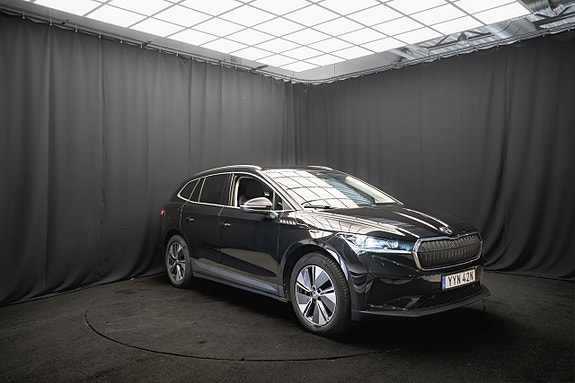 Skoda Enyaq 5 of 26