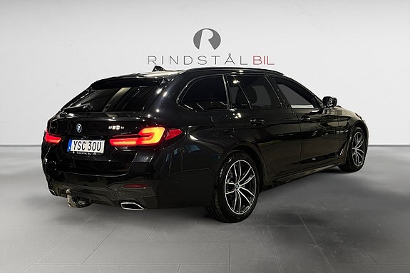 BMW 530e 6 of 17