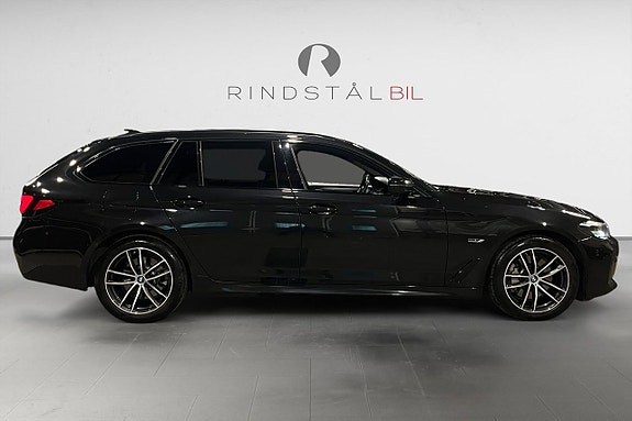 BMW 530e 7 of 17