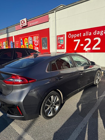Hyundai IONIQ 3 of 5