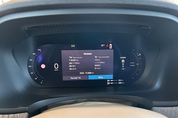 Volvo V90 20 of 24