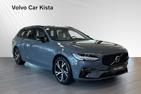 Volvo V90 6 of 24