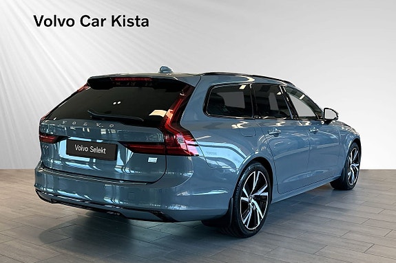 Volvo V90 5 of 24