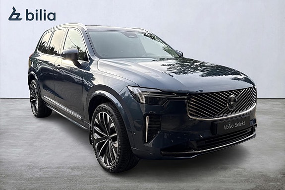 Volvo XC90 20 of 30